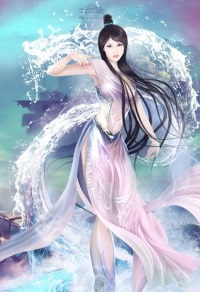 【淫尽天下花】【作者:艾拉石姬】【第一部完】