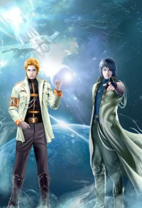 模擬人生情慾之神